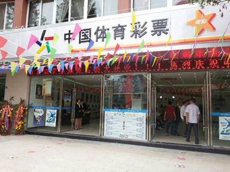 心态同样关 心态同样关