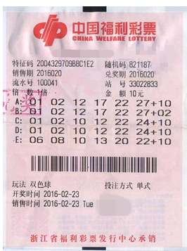 松获取历史 松获取历史