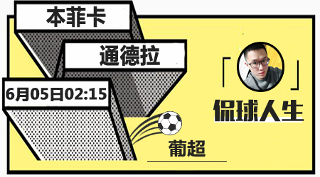 如何快速登录国家体育彩票中心官方网站进行投注？