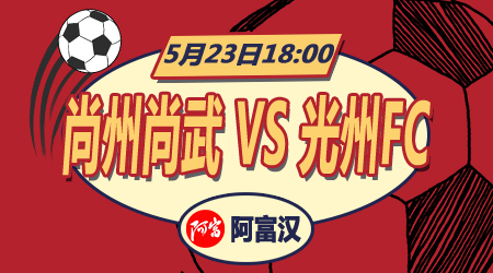 虽然大奖依 虽然大奖依