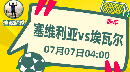 注展开探讨 注展开探讨