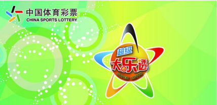 多样化玩法 多样化玩法