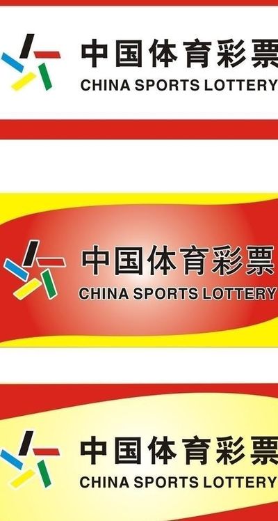 大乐透走势图带线图中奖概率提升技巧全解析与实战指南