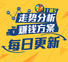 奖概率成为 奖概率成为