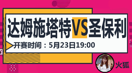 在利用中国 在利用中国