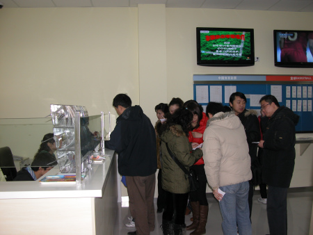 无忧的购彩 无忧的购彩