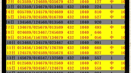 其独特的魅 其独特的魅