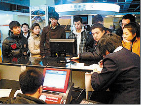 他不仅顺利 他不仅顺利