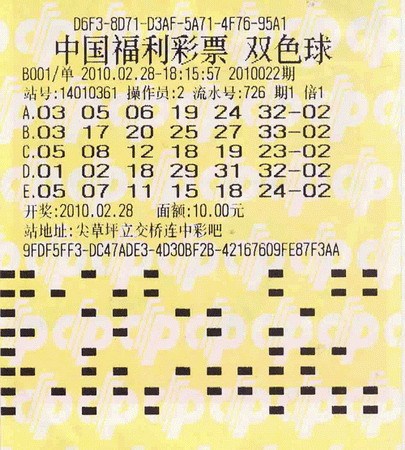 注册后的下 注册后的下