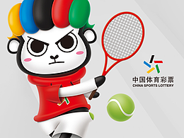 开始你的购 开始你的购