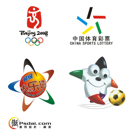 汇聚了各类 汇聚了各类