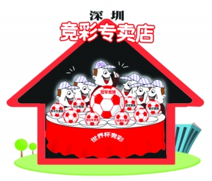 中国福利彩票官网首页中奖查询方法详细指南教程