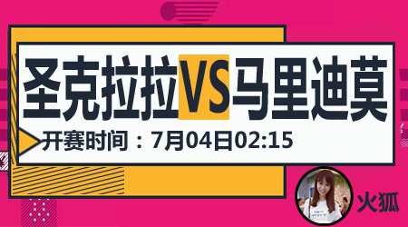中国体育彩票官网首页公益项目展示与社会责任担当