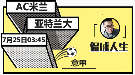 中国体育彩票官网首页：国家唯一合法彩票购买入口