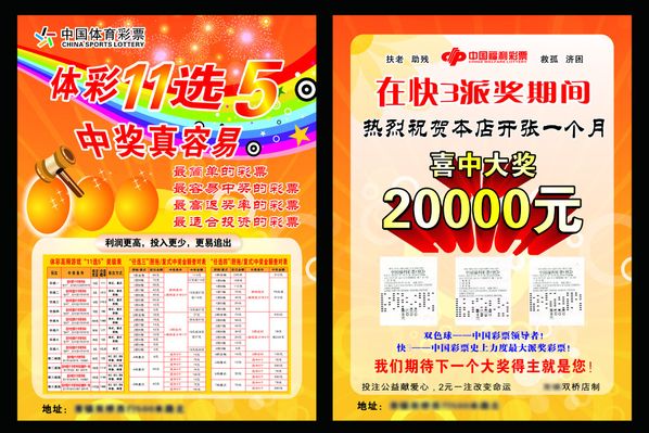 则与流程 则与流程