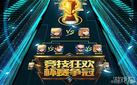 中国竞彩网如何确保用户资金安全的方法与措施