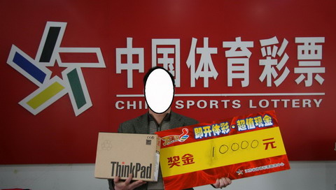 他不再下意 他不再下意